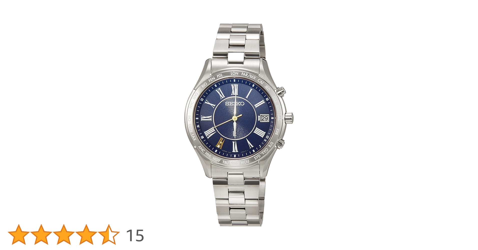 SEIKO☆LUKIA☆ルキア☆電波ソーラー☆ダイヤ入り☆ネイビー☆66000円 LUKIA 豪華おまけ有 ルキア セイコー 電波 ソーラー 2024 Earth